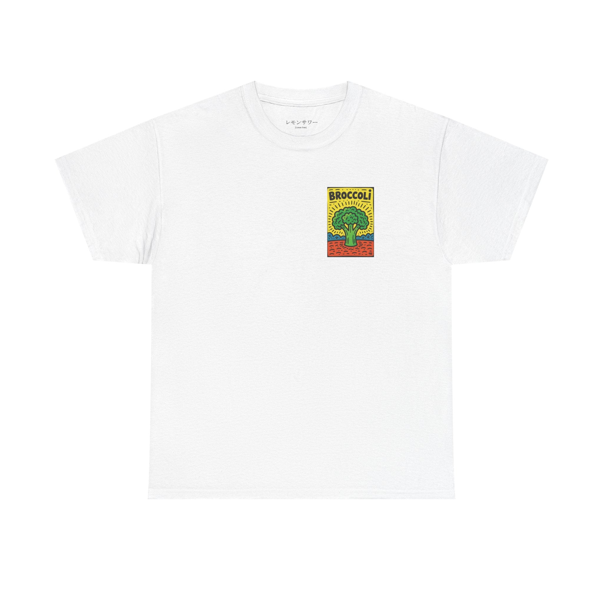 Broccoli Retro Veggie Poster T-Shirt