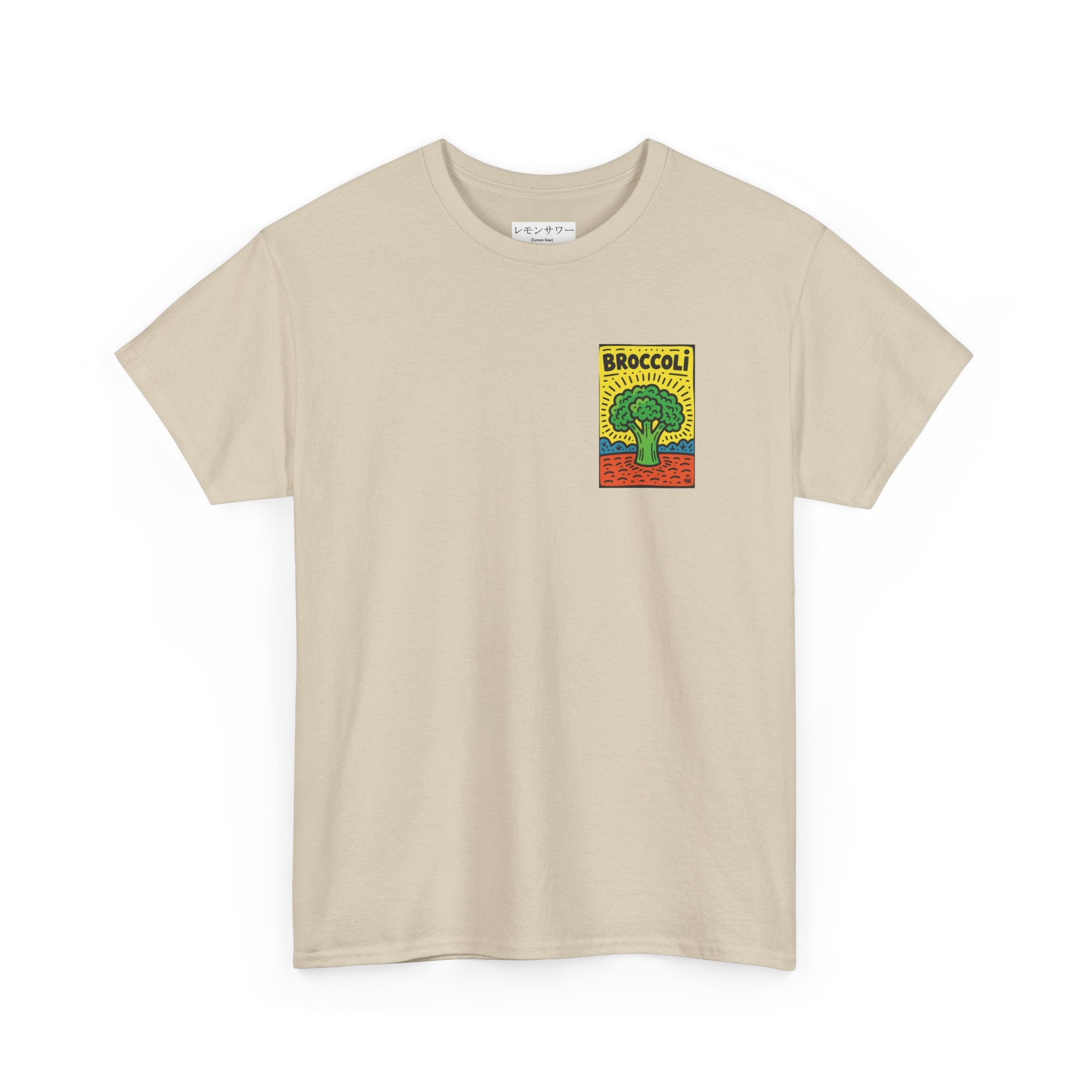 Broccoli Retro Veggie Poster T-Shirt