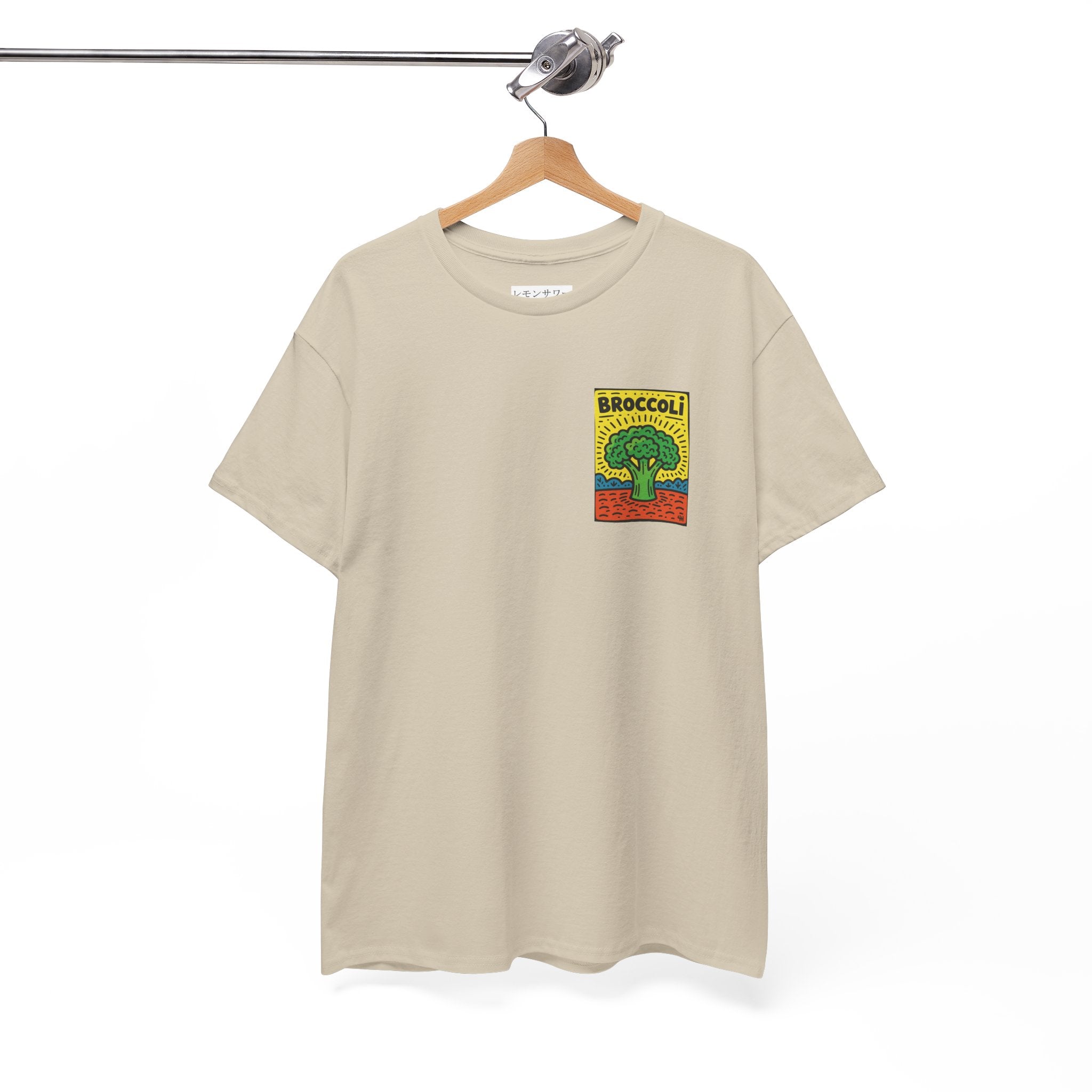 Broccoli Retro Veggie Poster T-Shirt