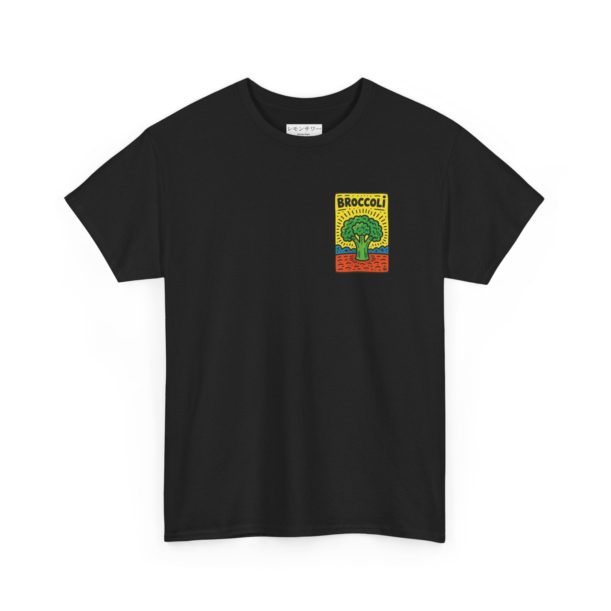 Broccoli Retro Veggie Poster T-Shirt
